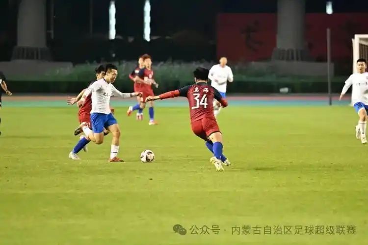 欧洲联赛：切尔西 VS 阿斯顿维拉
